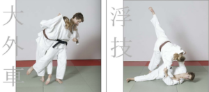 O SOTO GURUMA & UKI WAZA